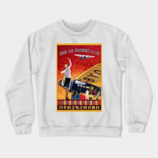 Japan Air Transport Vintage Poster 1930 Crewneck Sweatshirt